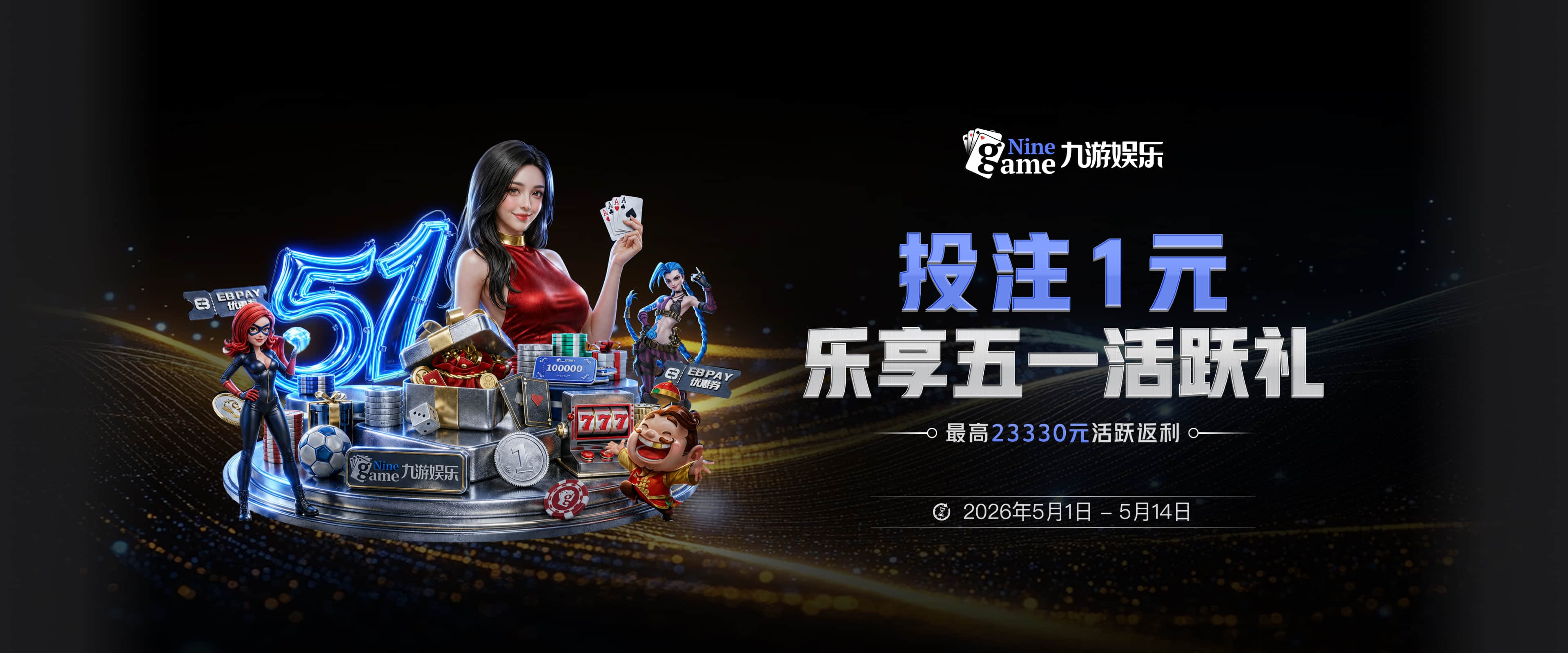 是谁？意媒：国米已经在暗中搜寻德弗里的替代者，属于顶级机密