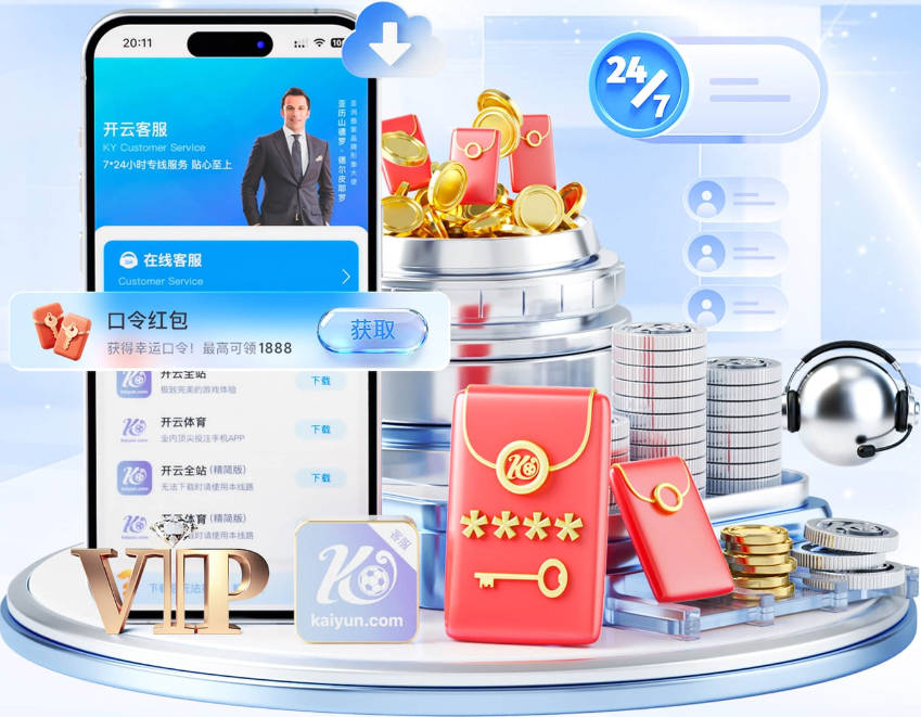 pg入口官方网站