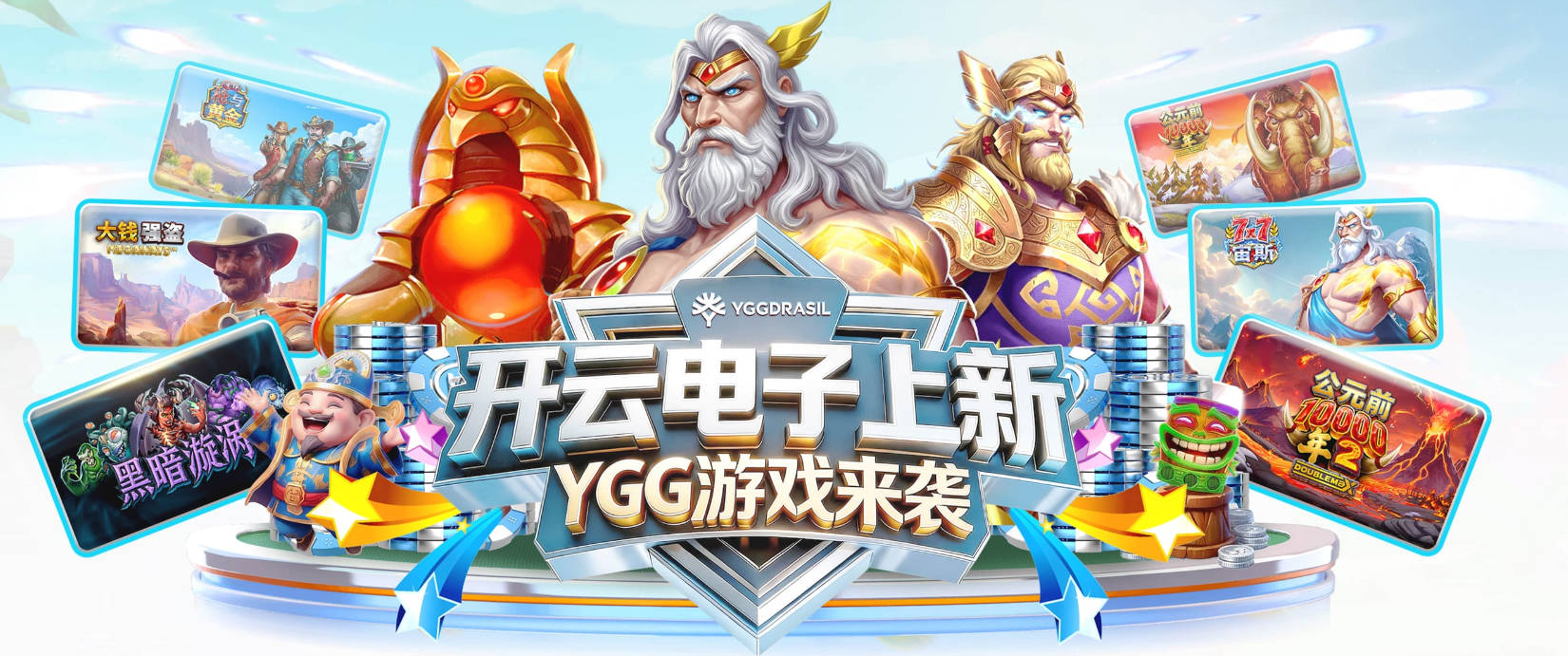 民主刚果门将：我们参加世界杯不是来凑数的，我们是来战斗的